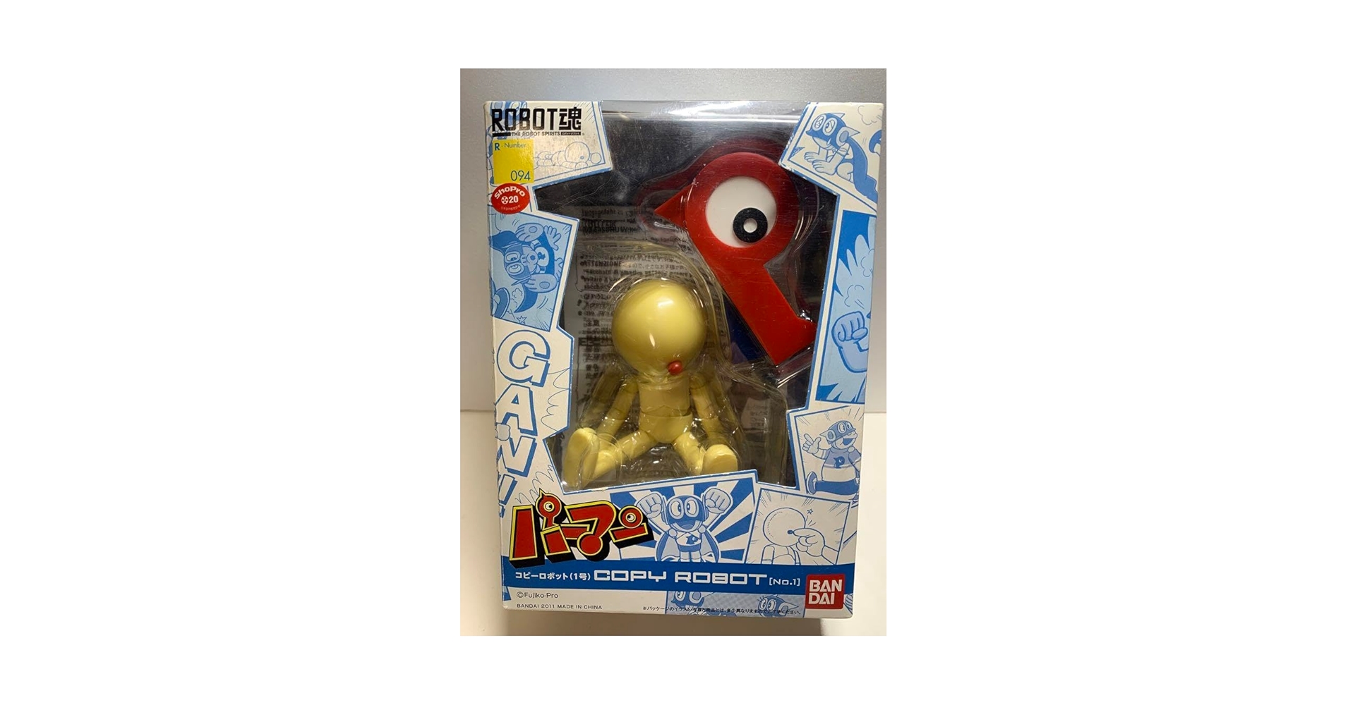 Amazon.co.jp: 未使用 バンダイ ROBOT魂 ロボット魂 コピー